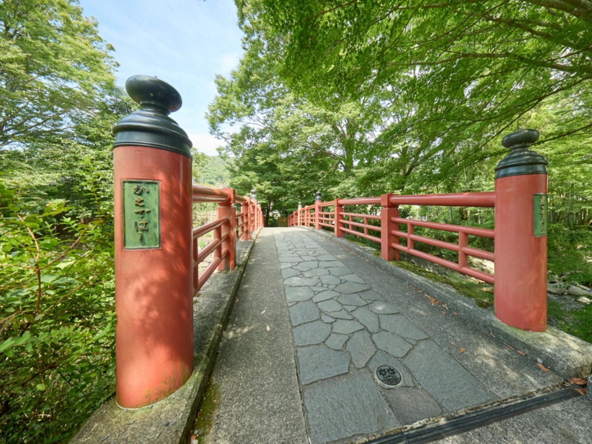 Shuzenji Onsen Hotel Takitei Izu  Exterior foto