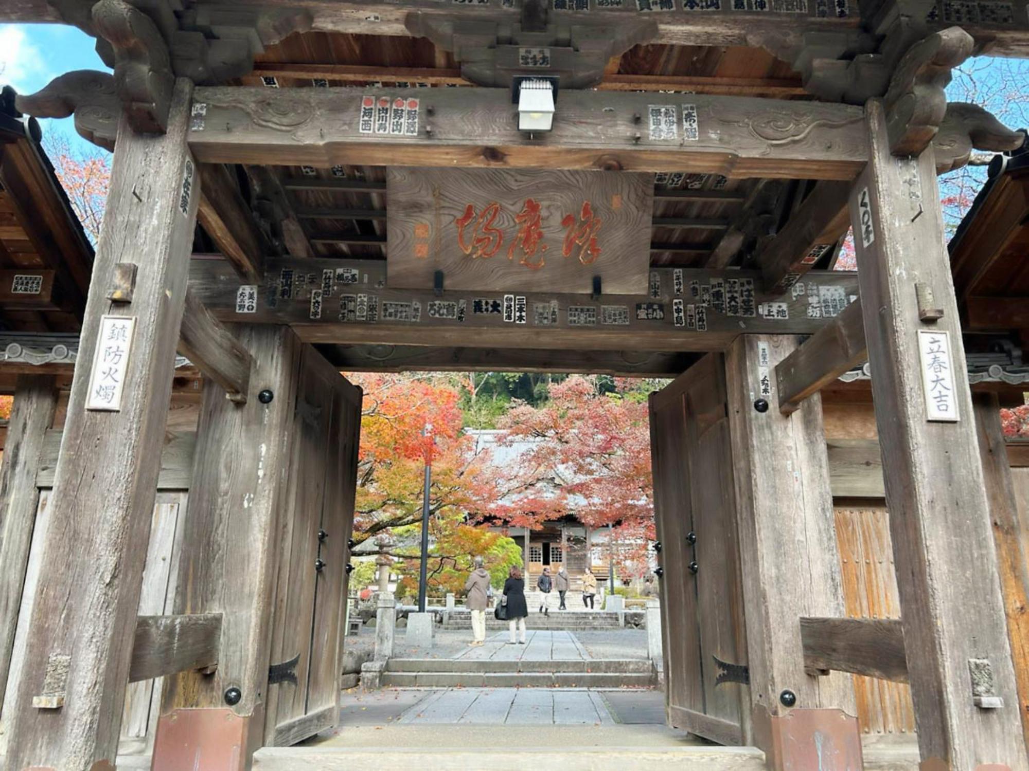 Shuzenji Onsen Hotel Takitei Izu  Exterior foto