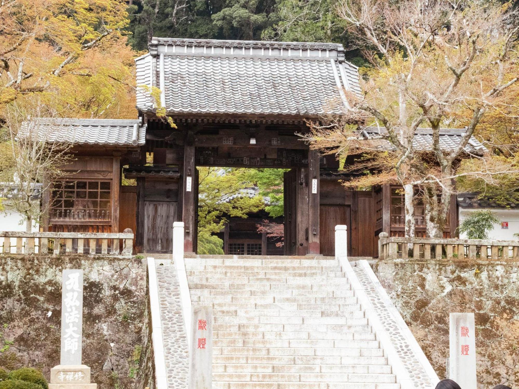 Shuzenji Onsen Hotel Takitei Izu  Exterior foto